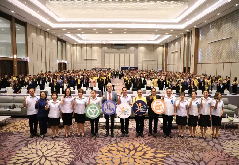 นายแพทย์อรรถพล แก้วสัมฤทธิ์ รองอธิบดีกรมอ...