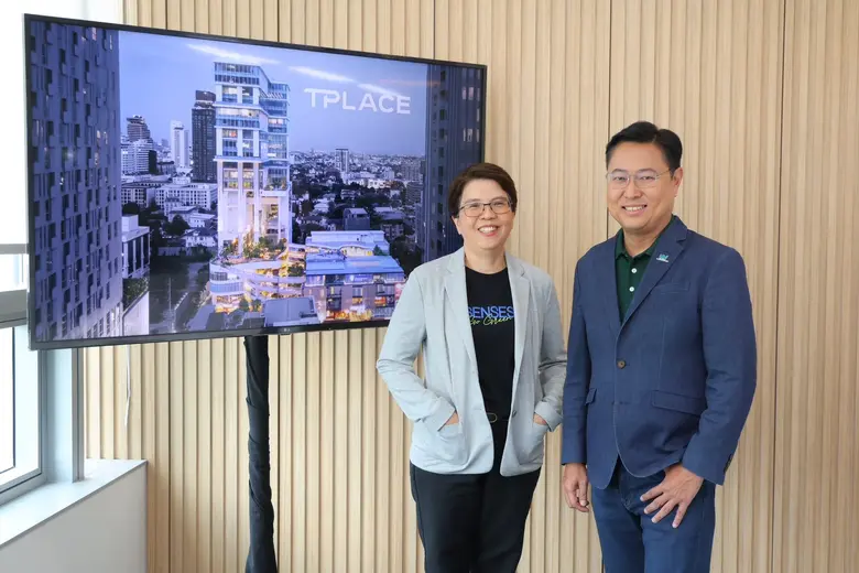 บริษัท ยูนิเวนเจอร์ จำกัด (มหาชน) หรือ UV...