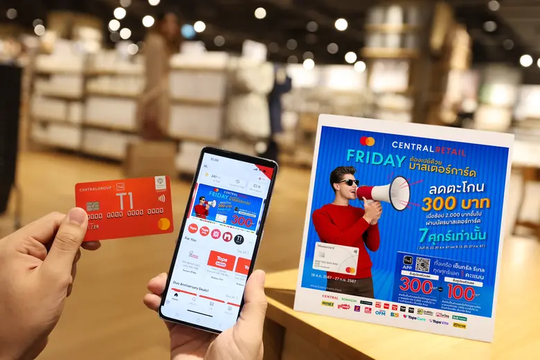 กลายเป็นกระแสในเวลานี้ให้พูดถึงอย่างต่อเน...