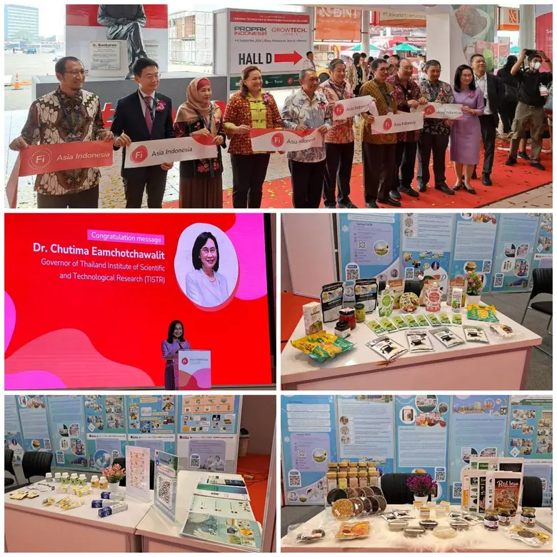 ดร.ชุติมา เอี่ยมโชติชวลิต ผู้ว่าการสถาบัน...