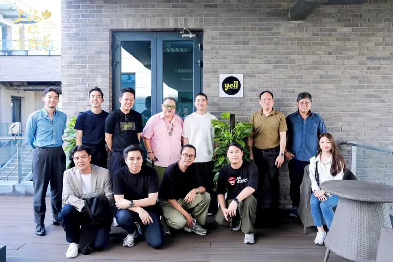 "Yell Advertising" เอเจนซี่โฆษณาไทยแท้หนึ...