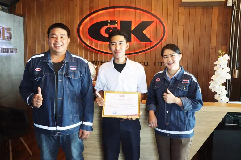 นางสาวอลิษา บุตรดีลา กรรมการบริหาร บริษัท...