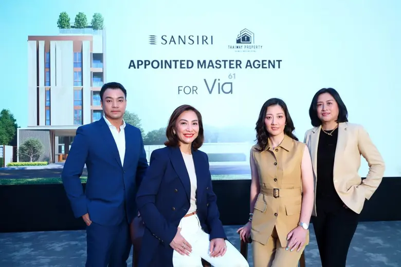 แสนสิริ ผนึกแกร่ง 'ไทยเวย์ พร็อพเพอร์ตี้'...