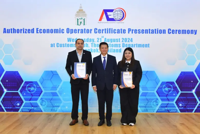 กลุ่มบริษัทศรีตรัง ประกอบด้วย บริษัท ศรีต...