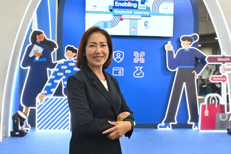 ธนาคารกรุงเทพ พาเหรดผลิตภัณฑ์การเงิน ร่วม...