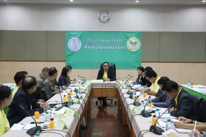 นายณรงค์ ตาปสนันทน์ ผู้อำนวยการเขตบางแค กทม. กล่าวก...