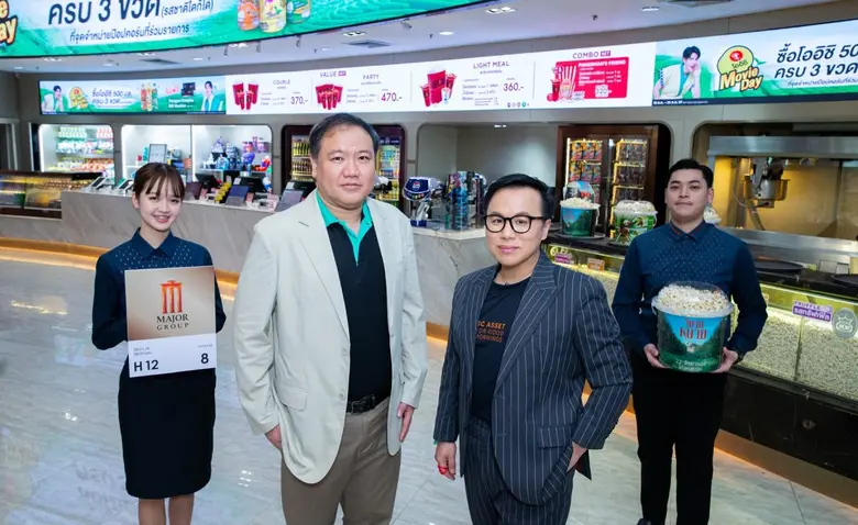 นายสุรเชษฐ์ อัศวเรืองอนันต์ รองประธานเจ้า...