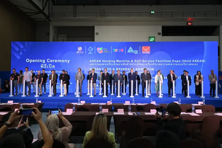 มหกรรมแสดงสินค้าเจรจาธุรกิจระดับนานาชาติ ...