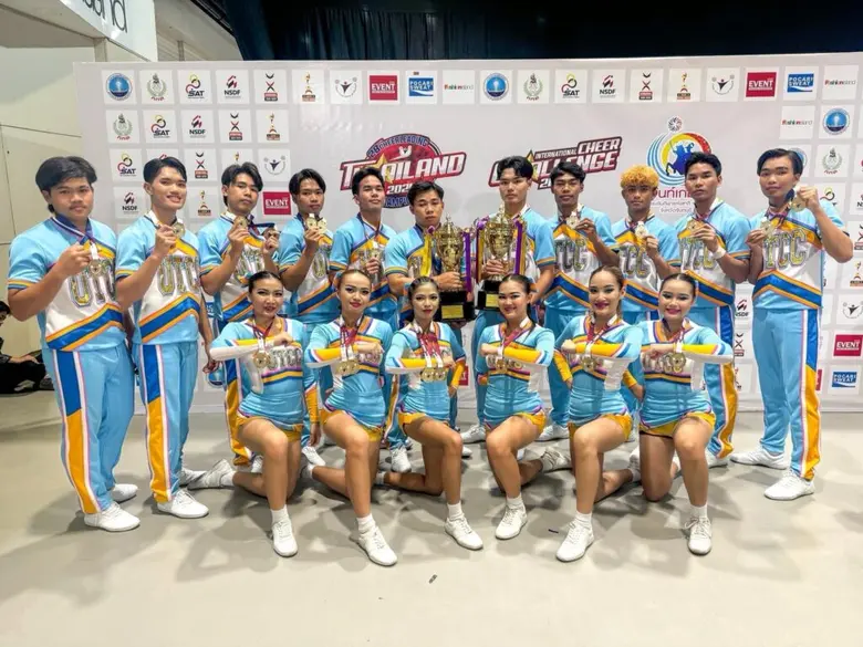 มหาวิทยาลัยหอการค้าไทย ขอแสดงความยินดีกับ...