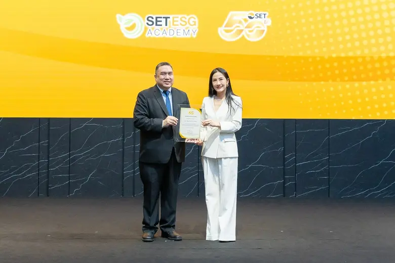 บริษัท ซินเน็ค (ประเทศไทย) จำกัด (มหาชน) ...