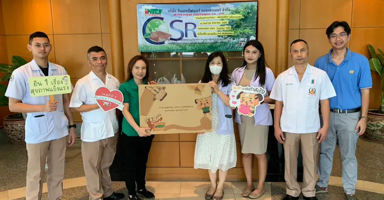 เมื่อวันที่ 29 สิงหาคม 2567 ที่ผ่านมา กลุ...