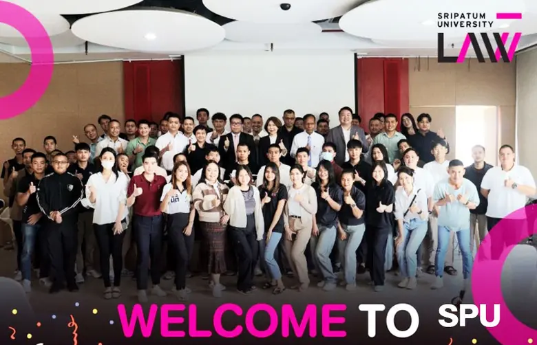 คณะนิติศาสตร์ มหาวิทยาลัยศรีปทุม จัดพิธีป...