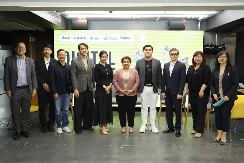 ดีป้า เผยผลสำรวจข้อมูลและประเมินสถานภาพอุ...