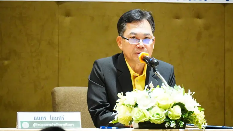 นายธนกร ไชยศรี ผู้อำนวยการสำนักการศึกษา (...