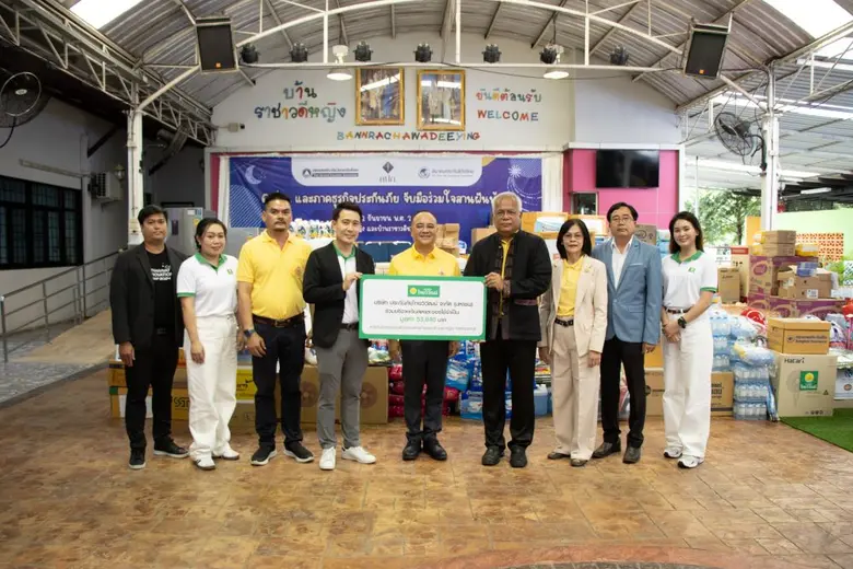 เมื่อวันที่ 2 กันยายน 2567 ที่ผ่านมา นายก...