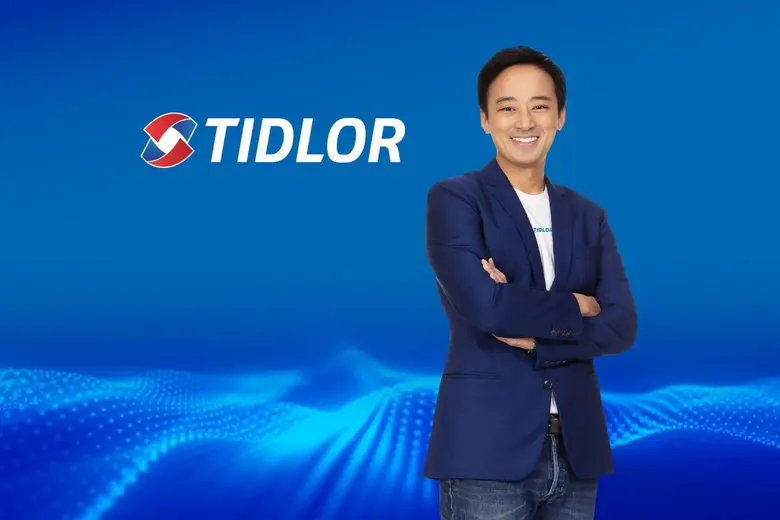 บริษัท เงินติดล้อ จำกัด (มหาชน) ("TIDLOR"...