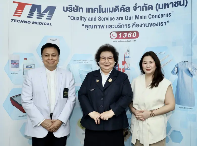 ดร.สุนทรี จรรโลงบุตร ประธานเจ้าหน้าที่บริ...