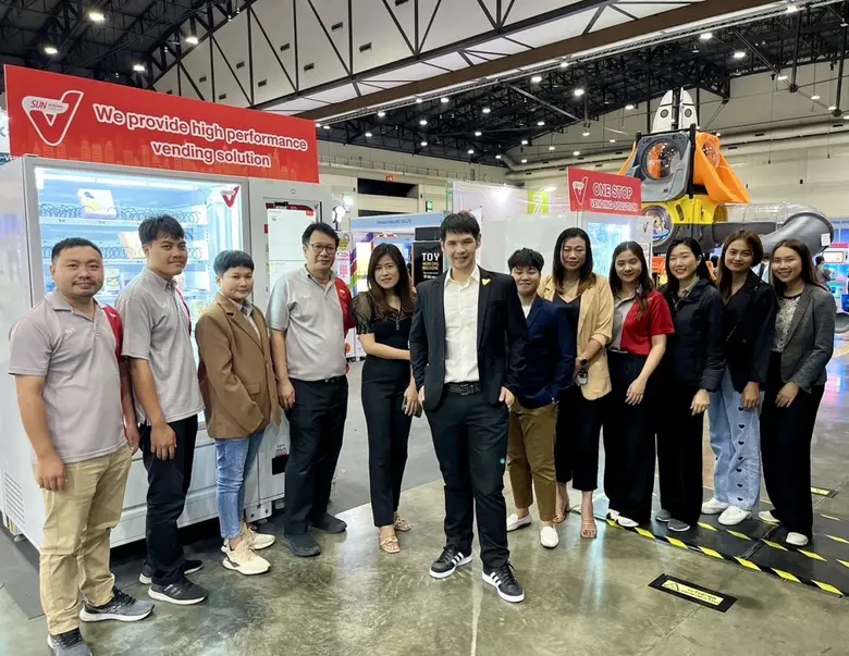 บริษัท ซันเวนดิ้ง เทคโนโลยี จำกัด (มหาชน)...