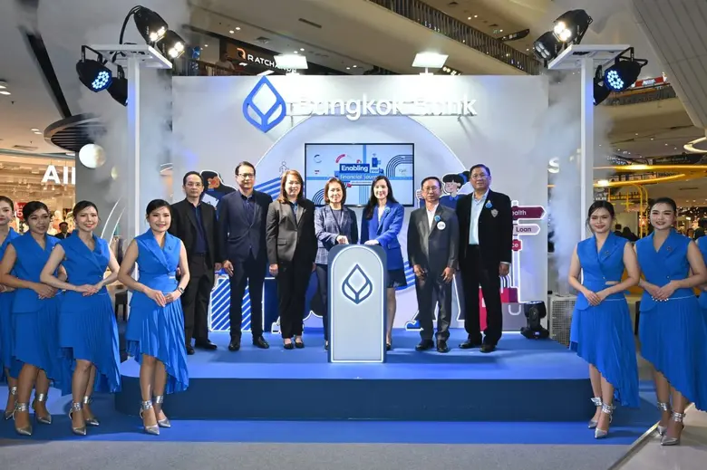 นางสาวพจณี คงคาลัย ผู้ช่วยผู้จัดการใหญ่ ส...