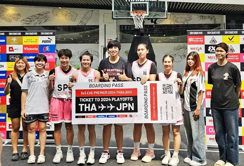 มหาวิทยาลัยศรีปทุมขอแสดงความยินดีกับทีม S...