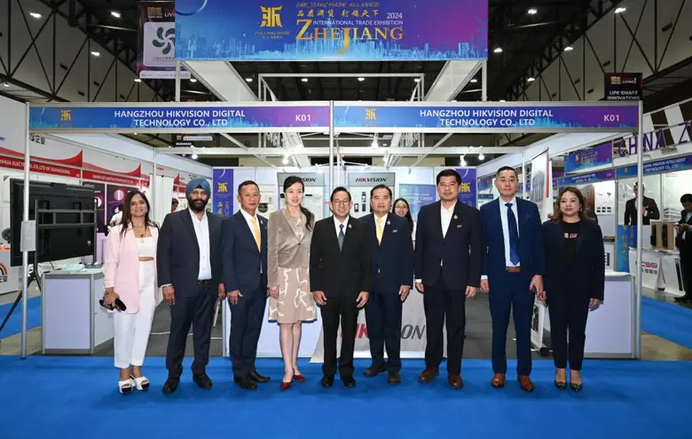 เจ้อเจียง แซม เอ็กซ์โป เอ็กซิบิชัน แอนด์ ...