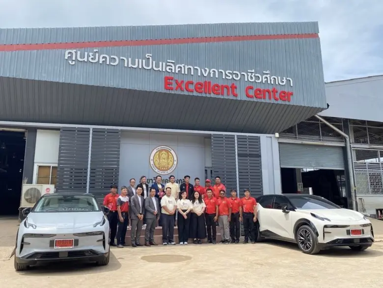 บริษัท ซีเคอาร์ อินเทลลิเจนท์ เทคโนโลยี (...