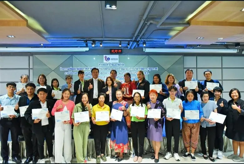 นายบูรณะศักดิ์ มาดหมาย ผู้อำนวยการกลุ่มนโ...