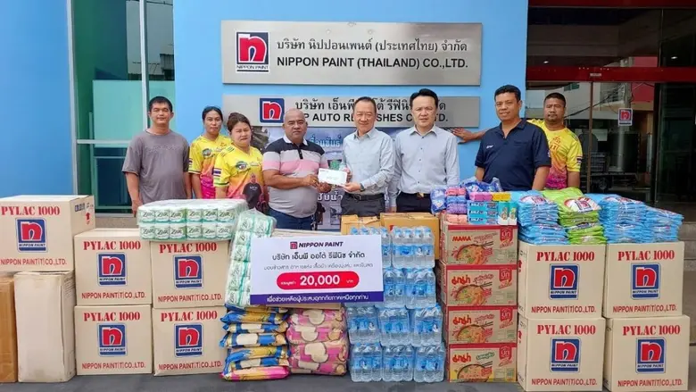 นิปปอนเพนต์จัดกิจกรรม รวมใจ ช่วยเหลือผู้ประสบอุทกภั...