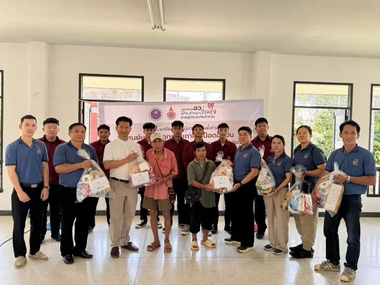 รศ.ดร.อุเทน คำน่าน รักษาการอธิการบดี มหาว...