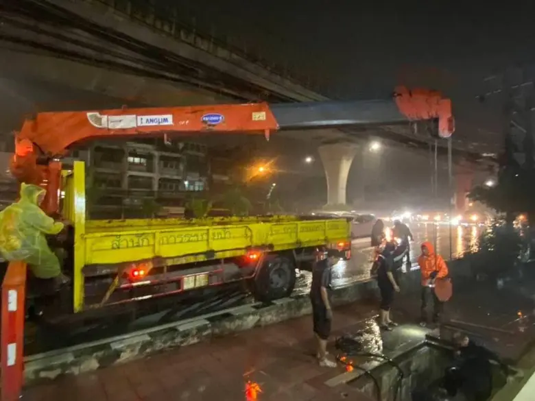 นายสุราษฎร์ เจริญชัยสกุล ผู้อำนวยการสำนัก...