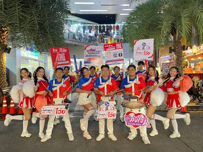 กกท. นำทัพ Paralympic Troop Caravan "ไทยส...