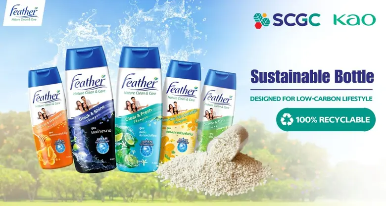 SCG Chemicals, or SCGC, a leader in integ...