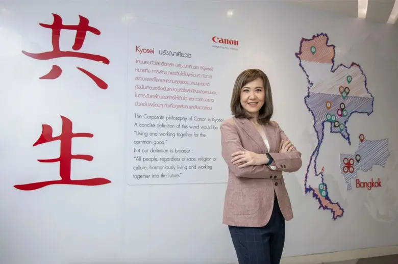 แคนนอน จัดแคมเปญการตลาดสุดสร้างสรรค์ จัดก...