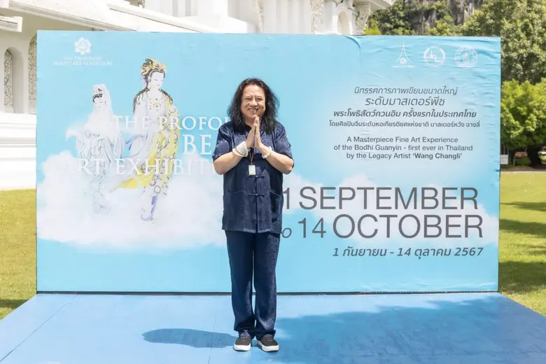 เรียกได้ว่าเปิดตัวได้อย่างยิ่งใหญ่ กับงาน...