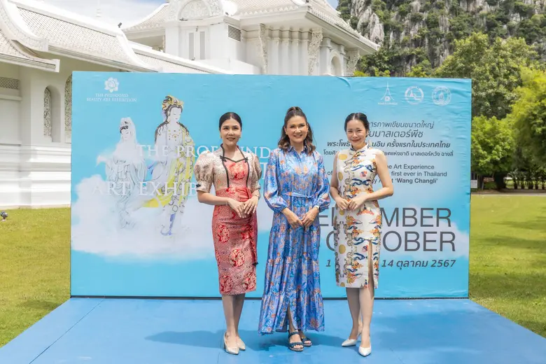 ททท. ร่วมกับหอมนสิการ จัดนิทรรศการภาพเขียนพู่กันโบราณสุดอลังการงานศิลป์พระโพธิสัตว์กวนอิมอันวิจิตรมูลค่าพันล้าน โดยอาจารย์หวัง ฉางลี่ ศิลปินระดับเวิลด์คลาสจากจีน