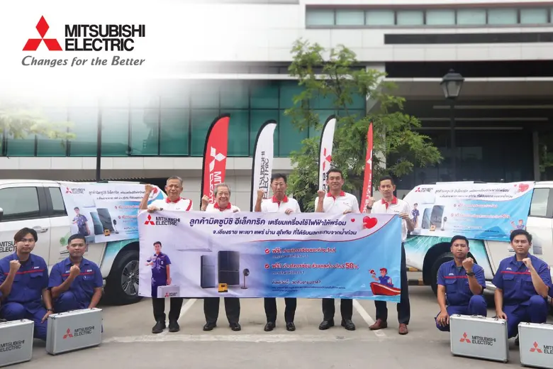 จากสถานการณ์น้ำท่วมภาคเหนือ ส่งผลกระทบต่อ...