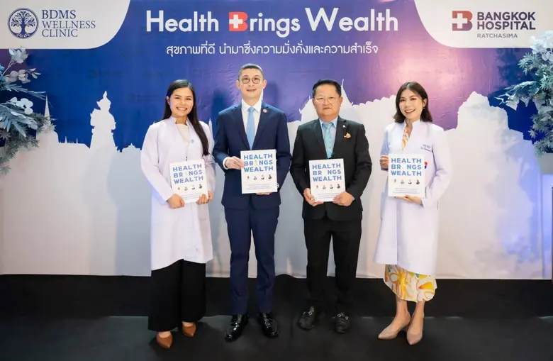 นายแพทย์ตนุพล วิรุฬหการุญ ประธานคณะผู้บริ...