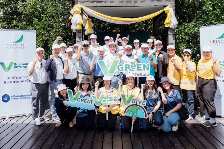 ถือฤกษ์ดี "วันอากาศสะอาดสากล" หรือ Intern...