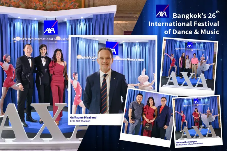 แอกซ่าประกันภัย ส่งมอบประสบการณ์แสนพิเศษส...