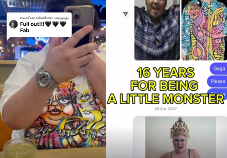 "Lady Gaga" เมนต์ชม "Bruno Mars" ช่วยแชร์!! Drag Queen ลิตเติ้ลมอนสเตอร์ไทย "Too Calderone" แต่งลุค "Die With A Smile" เป๊ะจึ้งถูกใจเจ้าของเพลง