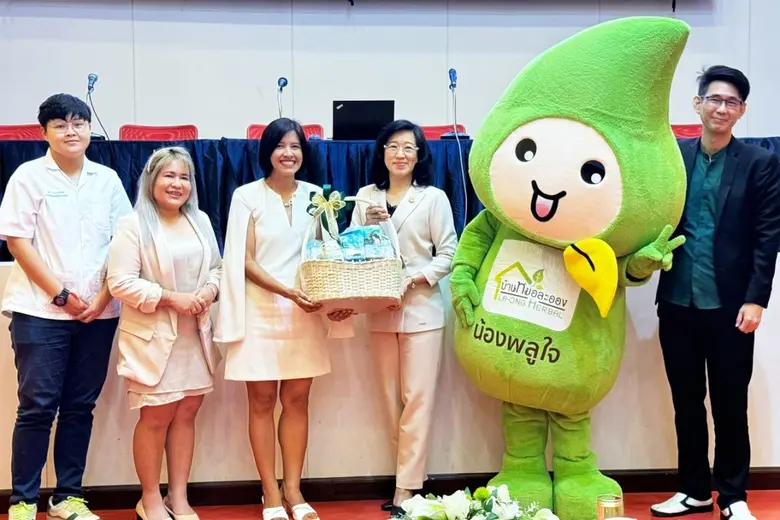 สมุนไพรไทย "บ้านหมอละออง" ร่วมกิจกรรม "เผ...