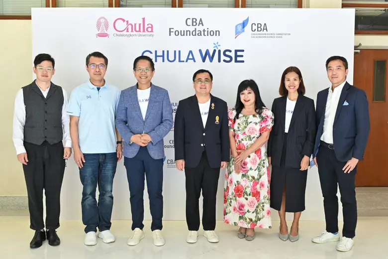 มูลนิธิซีบีเอ เปิดตัวโครงการ Chula WISE ส...