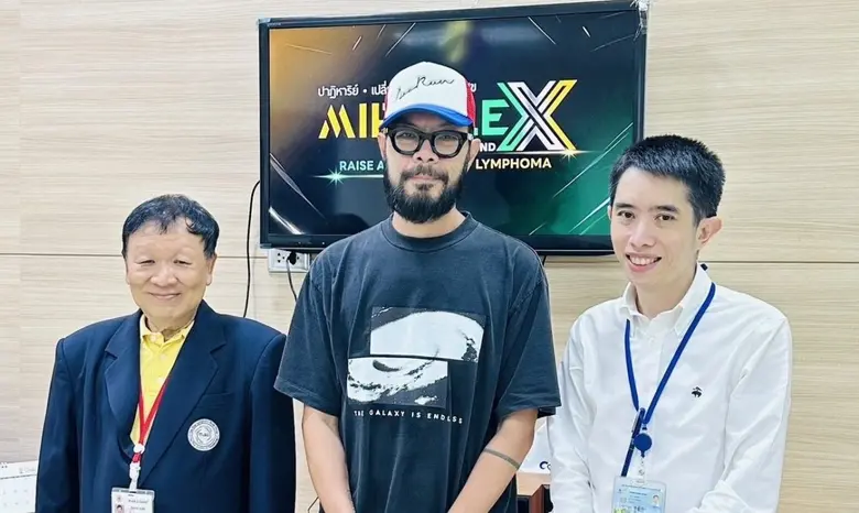 ชมรมโรคมะเร็งต่อมน้ำเหลืองแห่งประเทศไทย ช...