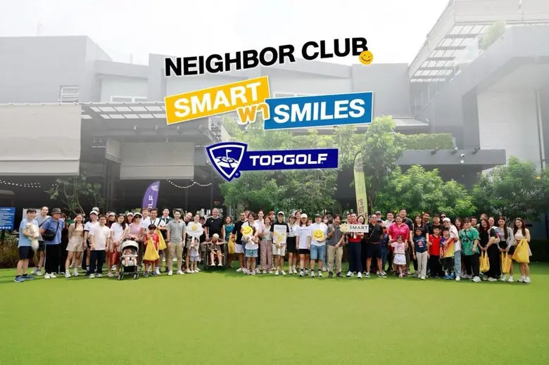 SMART ภายใต้การนำของคุณสปัญญ์ ปาลีวงศ์ ผู...