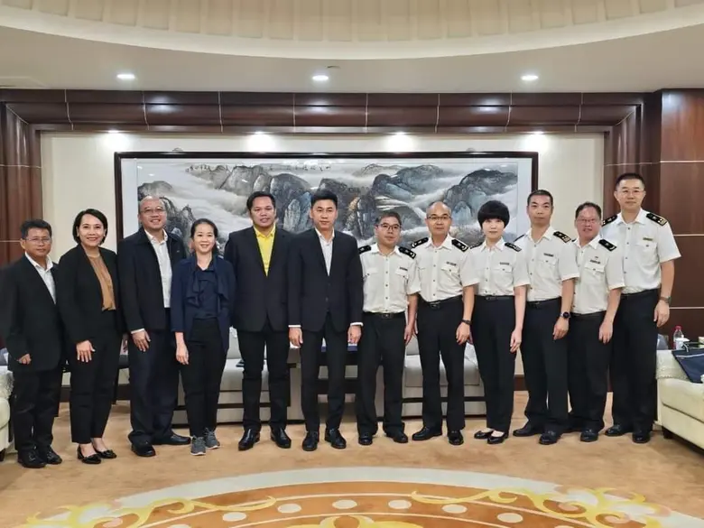 เมื่อวันที่ 4 5 กันยายน 2567 นางสาวรุจิรา...