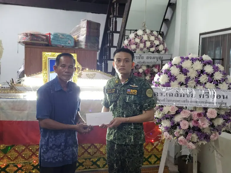 วันที่ 9 ก.ย. 67 นายสุรชัย อจลบุญ อธิบดีก...