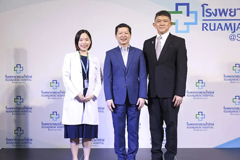 ศูนย์บริการ Ruamjairak Lasik Super Center...