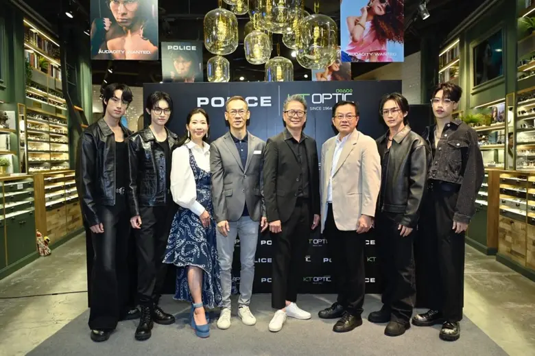 โปลิศสุดเอ็กซ์คลูซีฟ : กรุงไทยออพติค นำโด...