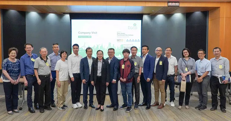 บริษัท ผลิตไฟฟ้า จำกัด (มหาชน) หรือ EGCO ...