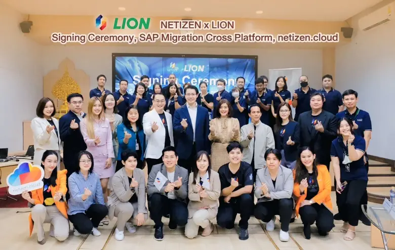 นายพิภพ โชควัฒนา กรรมการบริษัท ไลอ้อน (ปร...